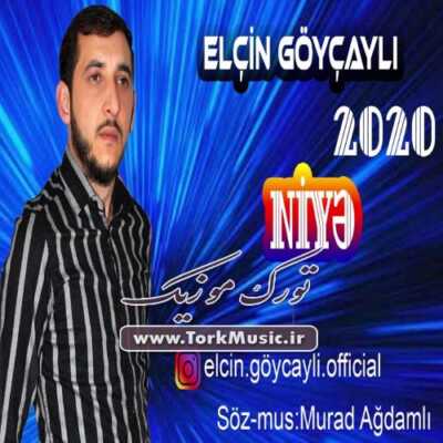 دانلود آهنگ ترکی نیه از الچین گویجیلی